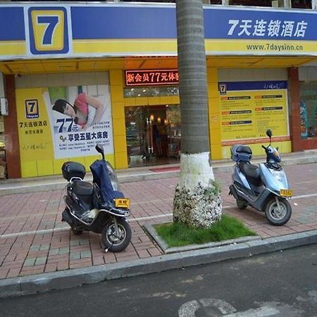 7 Days Inn Meizhou Jiangnan Kedu Commercial Plaza Ngoại thất bức ảnh