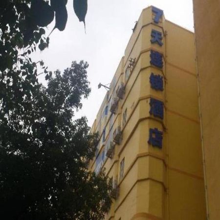 7 Days Inn Meizhou Jiangnan Kedu Commercial Plaza Ngoại thất bức ảnh