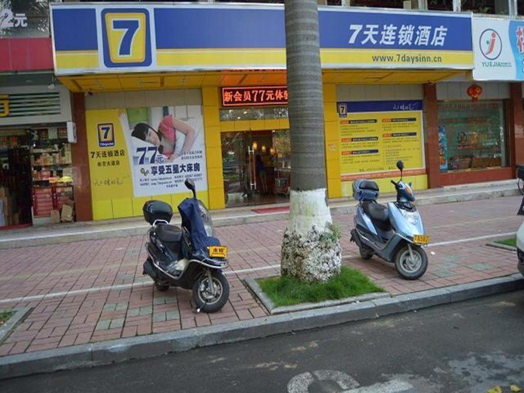 7 Days Inn Meizhou Jiangnan Kedu Commercial Plaza Ngoại thất bức ảnh