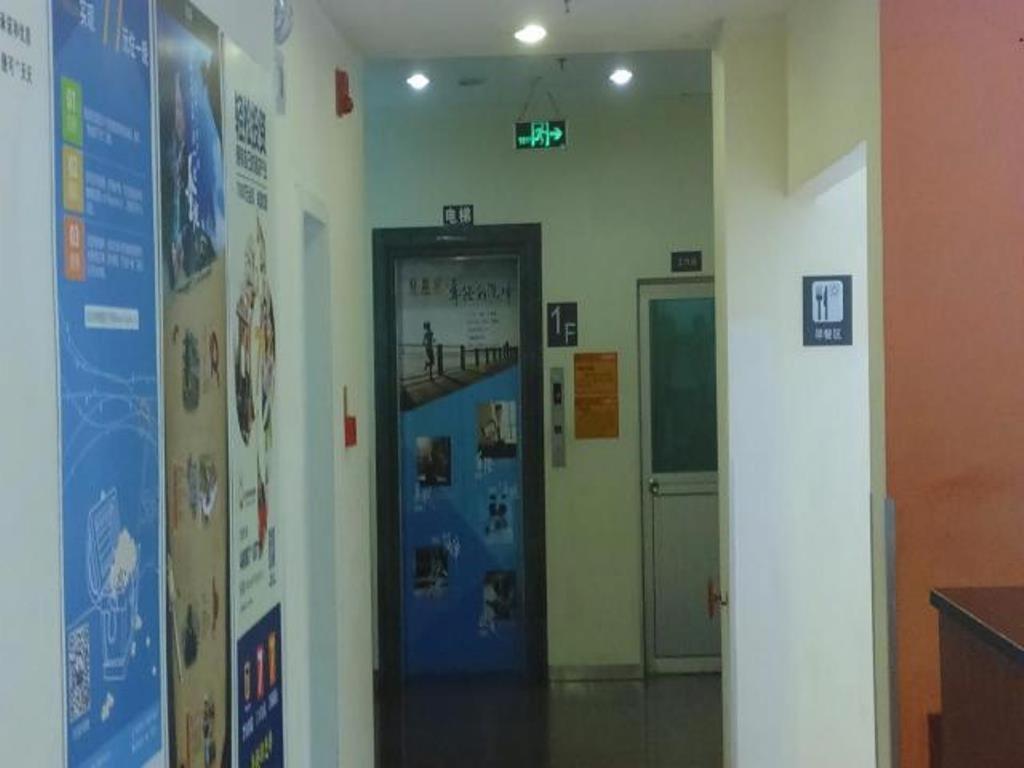 7 Days Inn Meizhou Jiangnan Kedu Commercial Plaza Ngoại thất bức ảnh