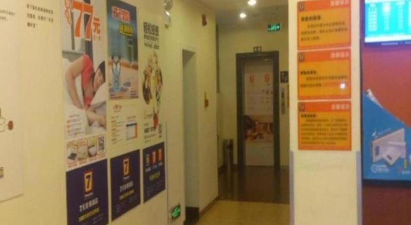 7 Days Inn Meizhou Jiangnan Kedu Commercial Plaza Ngoại thất bức ảnh