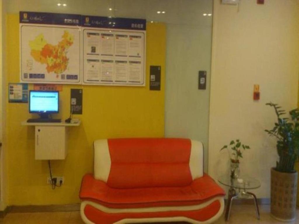 7 Days Inn Meizhou Jiangnan Kedu Commercial Plaza Ngoại thất bức ảnh