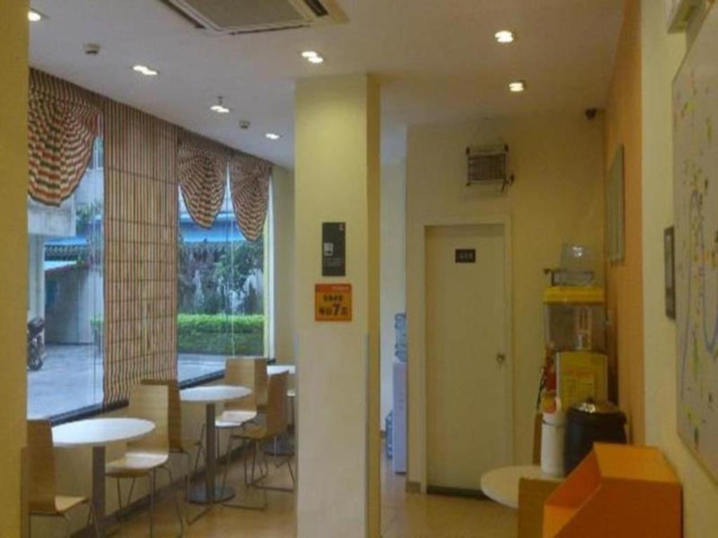 7 Days Inn Meizhou Jiangnan Kedu Commercial Plaza Ngoại thất bức ảnh
