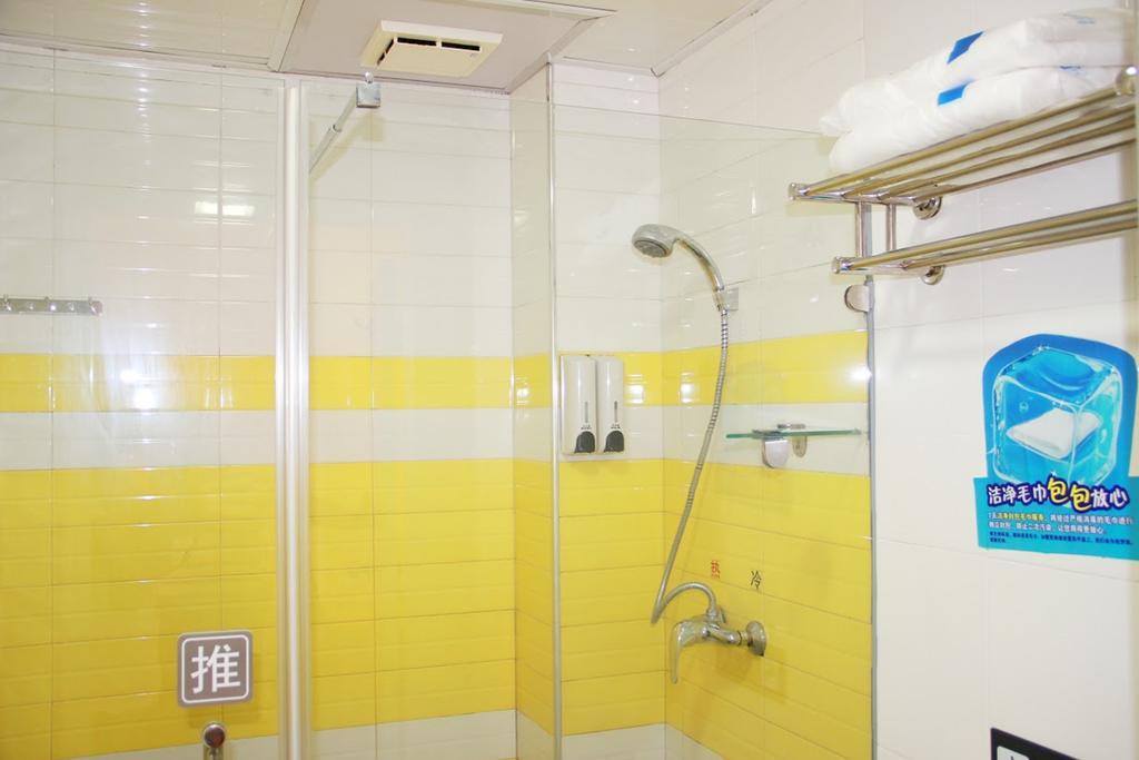 7 Days Inn Meizhou Jiangnan Kedu Commercial Plaza Ngoại thất bức ảnh